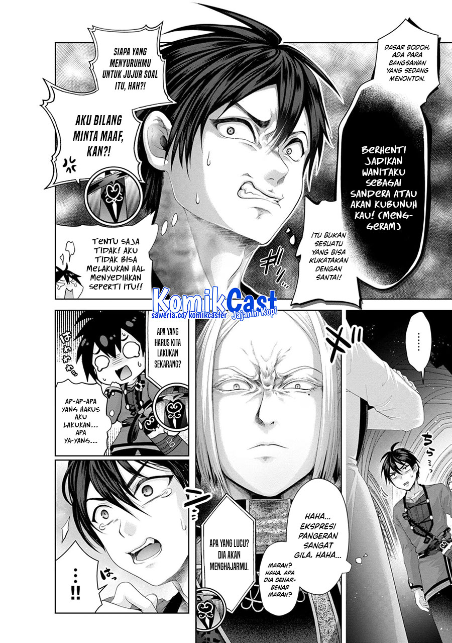 Nise Seiken Monogatari: Osananajimi no Seijo o Uttara Michizure ni Sareta chapter 32